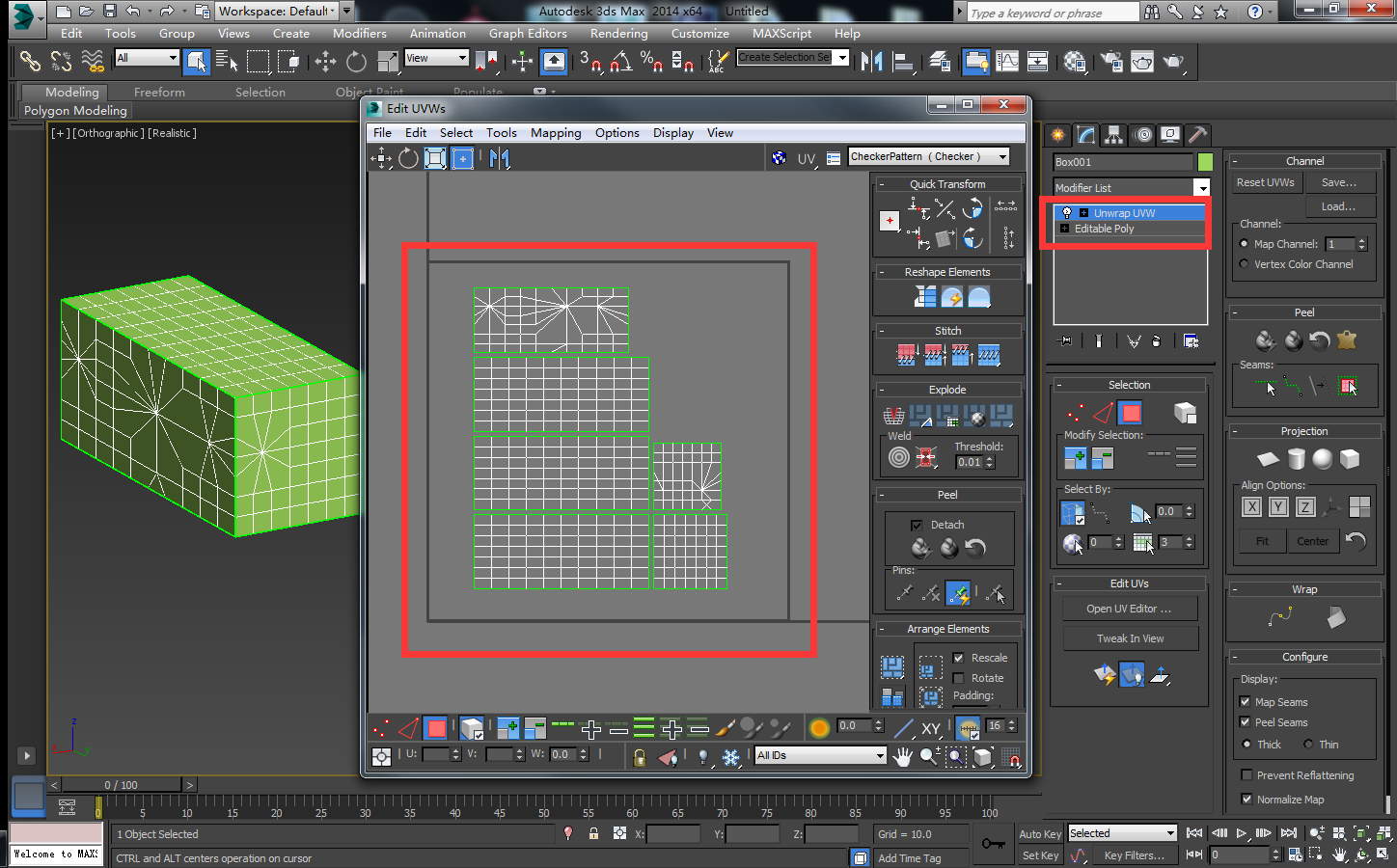 3ds Max到ZBrush快捷卡线技巧